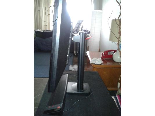 Benq XL2420T 3D 120hz